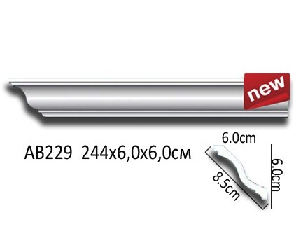 Карниз потолочный гладкий AB229 в г. Екатеринбург