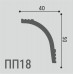 Карниз XPS POLYMER ПП 18 50/40