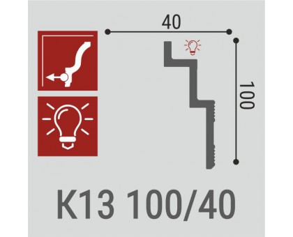 Карниз К13 100-40 в г. Екатеринбург