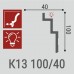 Карниз К13 100-40 в г. Екатеринбург