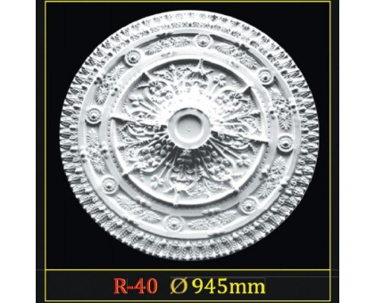 Потолочная розетка R-40 в г. Екатеринбург