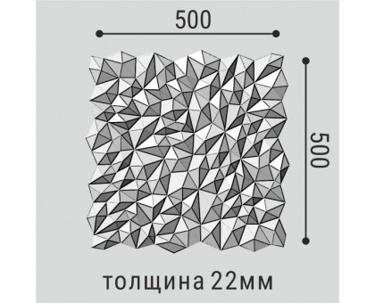 Стеновая панель СП 15