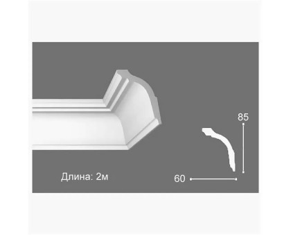 Потолочный плинтус из пенопласта NMC Nomastyl GT1 в г. Екатеринбург
