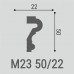 Молдинг М23 50-22 в г. Екатеринбург