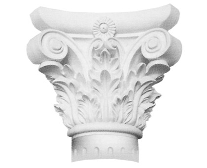 DC 8303B-8H/2 полукапитель DECOMASTER-2 (420*335*210мм) в г. Екатеринбург