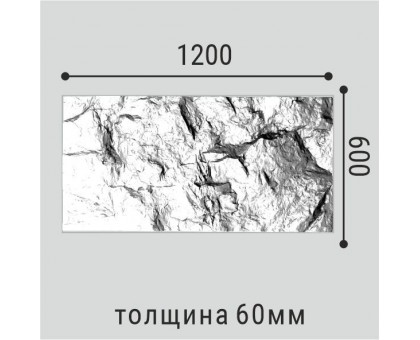 Декоративный элемент C001-1 PU
