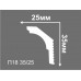 Плинтус потолочный П 13К 25/50 в г. Екатеринбург
