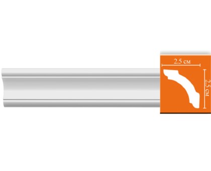 96251/50 FLEXIBLE плинтус DECOMASTER-2 (25x25x2400мм) в г. Екатеринбург