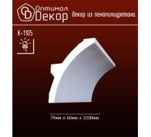 Карниз К-1105 (79*60*2200)OptimalDecor в г. Екатеринбург