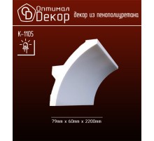 Карниз К-1105 (79*60*2200)OptimalDecor в г. Екатеринбург