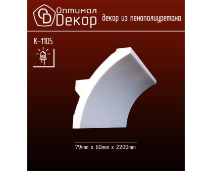 Карниз К-1105 (79*60*2200)OptimalDecor в г. Екатеринбург