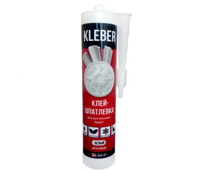 Монтажный клей-шпатлевка Де-Багет Kleber 0,5 кг в г. Екатеринбург
