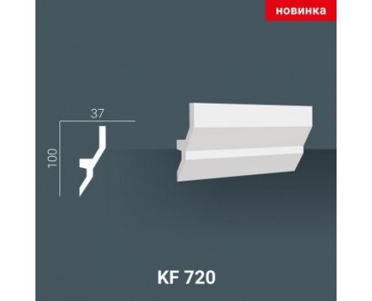 KF 720 (2,00м ) Карниз для скрытой подсветки в г. Екатеринбург