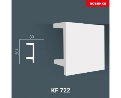 KF 722 (2,00м ) Карниз для скрытой подсветки в г. Екатеринбург