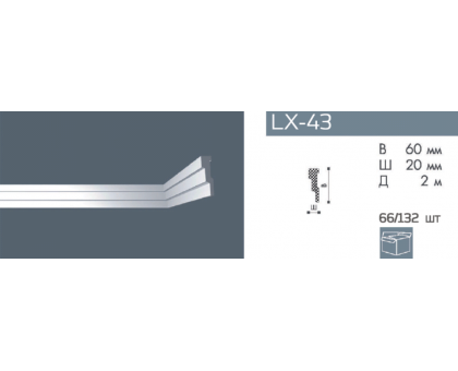 Плинтус потолочный NMC LX-43 (M2) в г. Екатеринбург