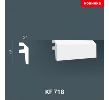 KF 718 (2,00м ) Карниз для скрытой подсветки в г. Екатеринбург