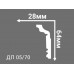 Потолочный плинтус с рисунком ДП 05/70  в г. Екатеринбург