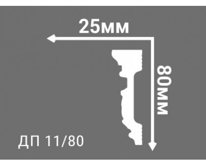 Потолочный плинтус с рисунком ДП 11/80  в г. Екатеринбург