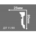 Потолочный плинтус с рисунком ДП 11/80  в г. Екатеринбург