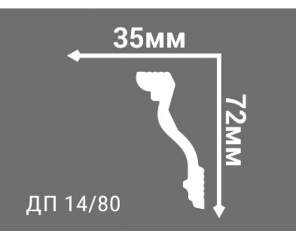 Потолочный плинтус с рисунком ДП 14/80 в г. Екатеринбург