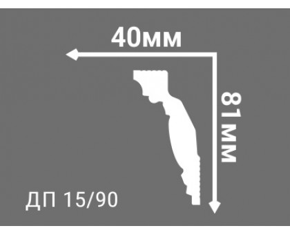 Потолочный плинтус с рисунком ДП 15/90  в г. Екатеринбург