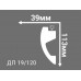Потолочный плинтус с рисунком ДП 19/120  в г. Екатеринбург