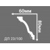 Потолочный плинтус с рисунком ДП 23/100 в г. Екатеринбург
