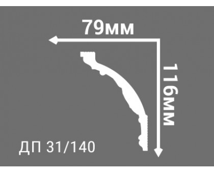 Потолочный плинтус с рисунком ДП 31/140 в г. Екатеринбург
