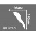 Потолочный плинтус с рисунком ДП 32/170 в г. Екатеринбург