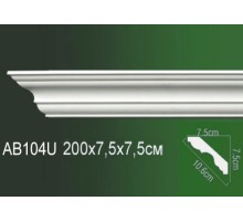 Карниз полиуретановый AB104U в г. Екатеринбург