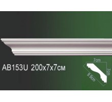 Карниз полиуретановый AB153U в г. Екатеринбург