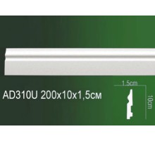 Молдинг полиуретановый напольный AD310U