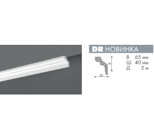 Плинтус потолочный NMC NOMASTYL - DR