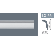 Плинтус потолочный NMC LX-66