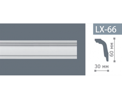 Плинтус потолочный NMC LX-66 в г. Екатеринбург