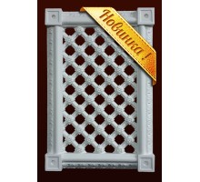 Решетка из полиуретана РД-195х295 в г. Екатеринбург