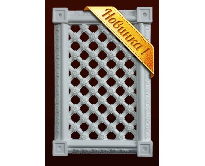 Решетка из полиуретана РД-195х295 в г. Екатеринбург