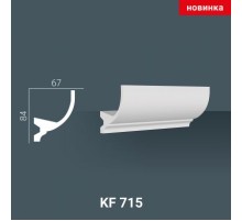 KF 715 (2,00м ) Карниз для скрытой подсветки в г. Екатеринбург