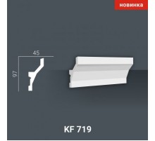 KF 719 (2,00м) Карниз для скрытой подсветки в г. Екатеринбург
