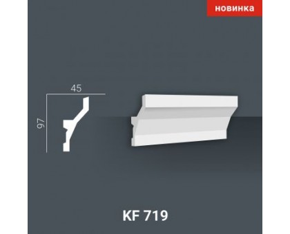 KF 719 (2,00м) Карниз для скрытой подсветки в г. Екатеринбург