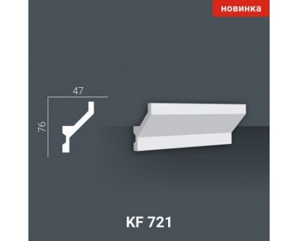 KF 721 (2,00м) Карниз для скрытой подсветки в г. Екатеринбург