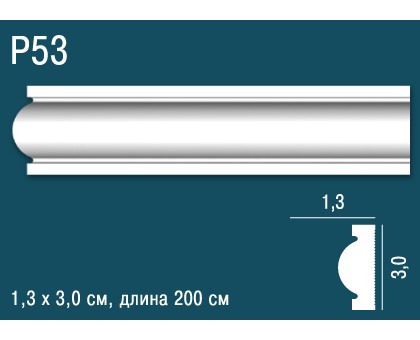 Молдинг P53 в г. Екатеринбург