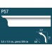 Потолочный плинтус P57 в г. Екатеринбург
