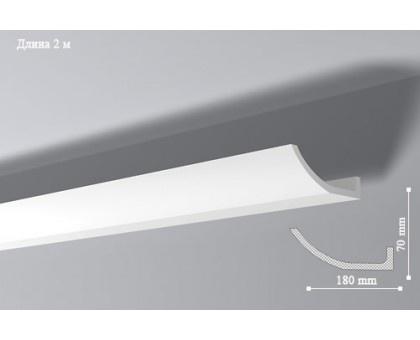 Плинтус под подсветку WT4 в г. Екатеринбург