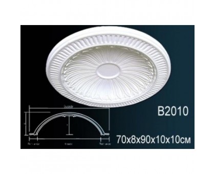 Купол B2010 в г. Екатеринбург