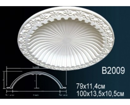 Купол B2009 в г. Екатеринбург