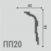 Карниз XPS POLYMER ПП 20 90/40