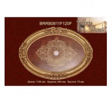 Потолочный цветной купол BRRB0811-F120-F в г. Екатеринбург