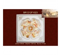 Потолочный цветной купол BR1212-F1-023