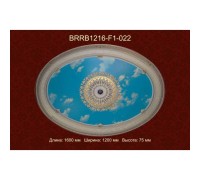 Потолочный цветной купол BRRB1216-F1-022